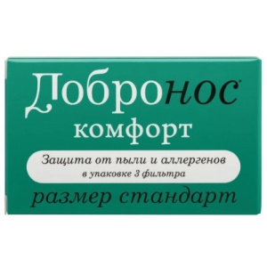 Добронос Комфорт 3 шт фильтр для носа стандарт Купить Добронос Комфорт 3 шт фильтр для носа стандарт