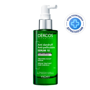 Купить  Vichy Dercos Serum 10 90 мл сыворотка для кожи головы интенсивная против перхоти