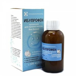 Купить  Ибупрофен сусп д/внутр примен 100мг/5мл фл 150мл апельсин