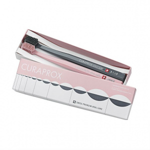 Купить  Curaprox набор з/щеток Арт.CS5460/2BOXCHARLESE №2 бежевый