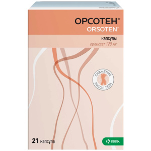 Купить  Орсотен капсулы 120мг №21