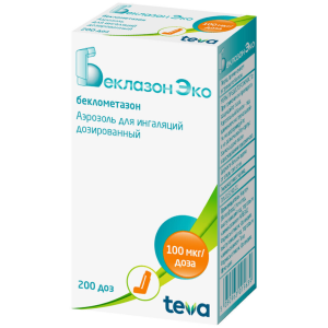 Купить  Беклазон ЭКО аэрозоль для ингаляций доз 100мкг/доз 200доз