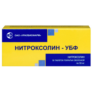 Купить  Нитроксолин-УБФ 50 мг 50 шт таблетки покрытые оболочкой