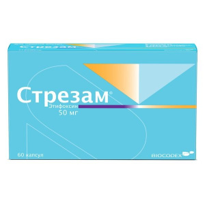 Купить  Стрезам капс 50мг №60