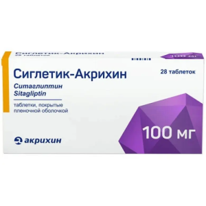 Купить  Сиглетик-Акрихин 100 мг 28 шт таблетки покрытые пленочной оболочкой