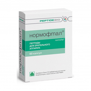 Купить  Нормофтал капсулы 200мг №60