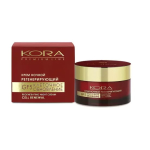 Kora Крем ночной регенерирующий GF5, 50 мл Купить Kora Крем ночной регенерирующий GF5, 50 мл