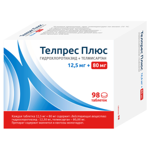 Купить  Телпрес Плюс таб 12,5мг+80мг №98