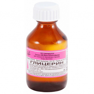 Купить  Глицерин р-р д/наруж примен фл 80г