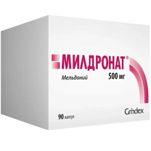 Купить  Милдронат капс 500мг №90