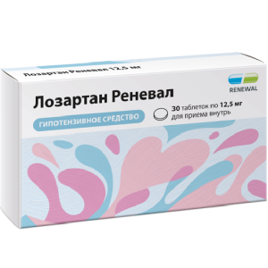 Купить  Лозартан Реневал 12,5 мг 30 шт таблетки покрытые пленочной оболочкой