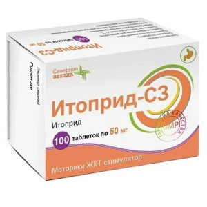 Купить  Итоприд-СЗ таб ппо 50мг №100