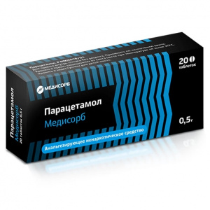 Купить Парацетамол-МС таблетки 500мг №20