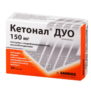 Купить  Кетонал Дуо капс с модиф высвоб 150мг №30