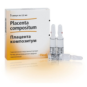 Купить  Плацента Композитум амп 2,2мл №5