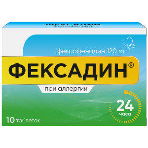 Купить  Фексадин таблетки ппо 120мг №10