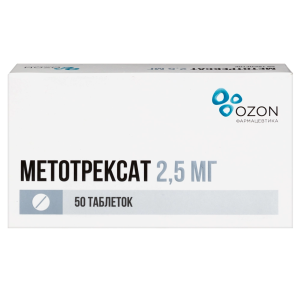 Купить  Метотрексат 2,5 мг 50 шт таблетки покрытые оболочкой