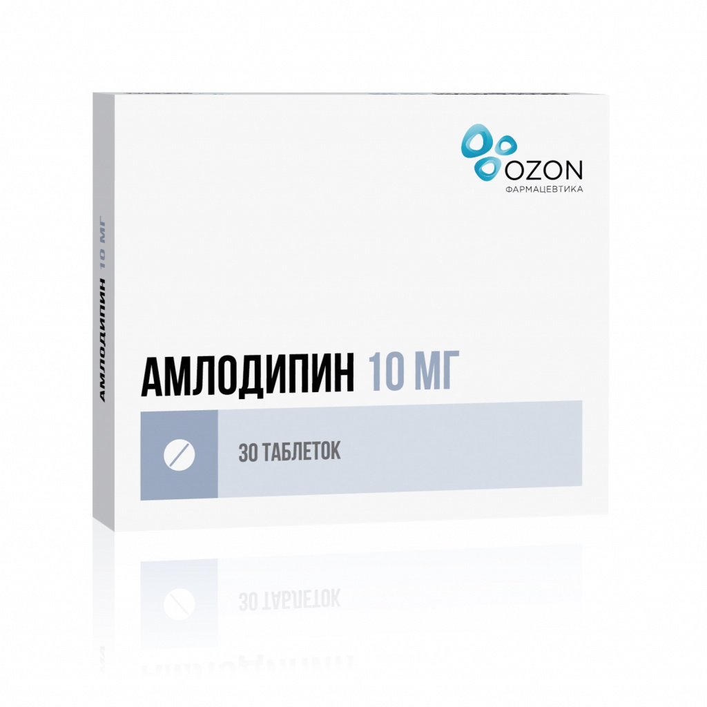 Купить Амлодипин таблетки 10мг №30 (Озон)