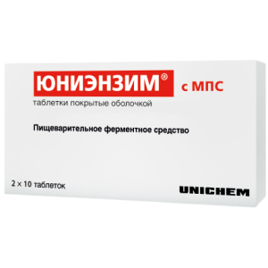 Юниэнзим с МПС таблетки по №20 Купить Юниэнзим с МПС таблетки по №20