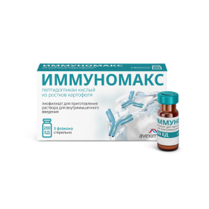 Купить  Иммуномакс лиофилизат д/в/м р-ра фл №3