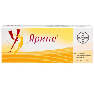 Ярина таб ппо №21 Купить Ярина таб ппо №21