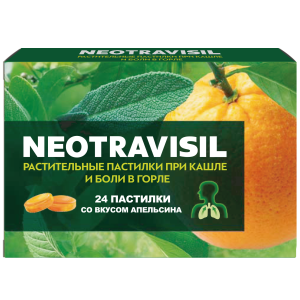 Купить  Неотрависил пастилки 24 шт апельсин