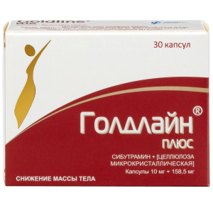 Купить  Голдлайн Плюс капс 10мг+158,5мг №30