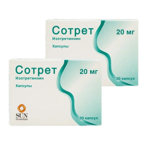 Купить  Набор 2 уп. Сотрет 20 мг 30 капс