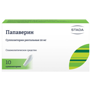 Купить  Папаверин супп рект 20мг №10