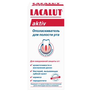 Лакалют Activ опол-ль д/полости рта 300мл Купить Лакалют Activ опол-ль д/полости рта 300мл
