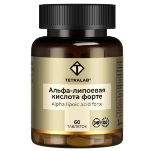 Купить  Tetralab Альфа-Липоевая кислота Форте 100 мг 60 шт таблетки