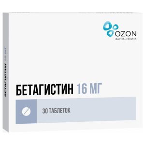 Купить  Бетагистин-Озон таблетки 16мг №30