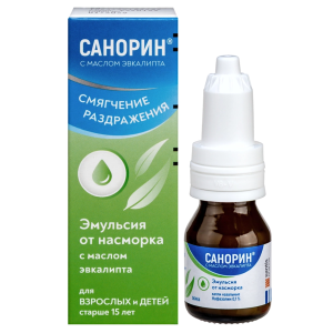 Купить  Санорин с маслом эвкалипта 0,1% 10 мл эмульсия от насморка капли назальные