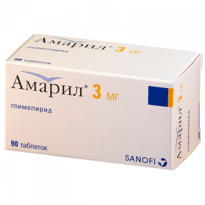 Купить  Амарил таблетки 3мг №90