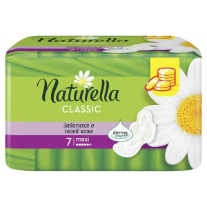 Купить  Naturella Classic Maxi прокладки №7 с крылышками ромашка