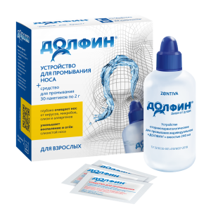 Купить  Долфин устр-во д/промыв носа 240мл д/взрослых + ср-во 2г №30