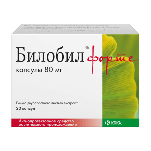 Купить  Билобил Форте капсулы 80мг №20