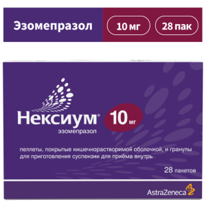 Купить  Нексиум пеллеты по кишечнораств 10мг пак №28 + гран д/сусп