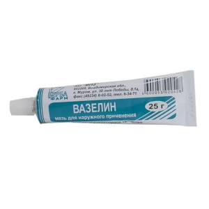 Купить  Вазелин мазь д/наруж примен туб 25г