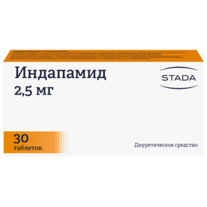 Индапамид таблетки ппо 2,5мг №30 Купить Индапамид таблетки ппо 2,5мг №30