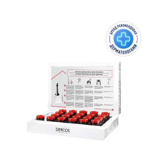 Купить  Vichy Dercos Aminexil Intensive 5 средство против выпадения волос у женщин, 21 шт