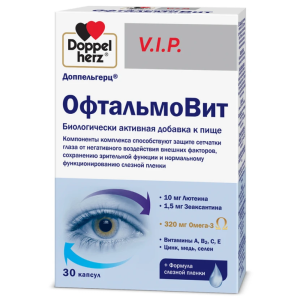 Купить  Доппельгерц VIP Офтальмовит капсулы №30