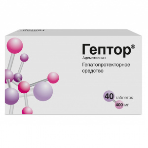 Купить  Гептор таблетки кишечнорастворимые, покрытые пленочной оболочкой 400мг №40