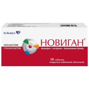 Купить  Новиган таблетки ппо 400мг №10