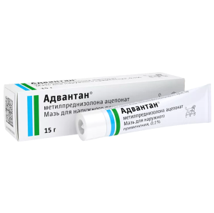 Адвантан мазь д/наруж примен 0,1% 15г