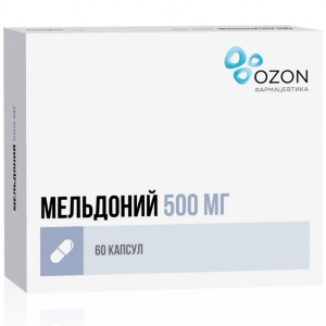 Купить  Мельдоний капс 500мг №60