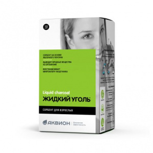 Купить  Жидкий Уголь комплекс саше 5г №10 пектин