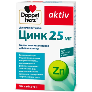 Купить  Доппельгерц Актив Цинк таб 25мг №30