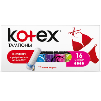 Купить Kotex тампоны №16 супер ультра сорб
