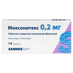 Моксонитекс 0,2 мг 14 шт таблетки покрытые пленочной оболочкой Купить Моксонитекс 0,2 мг 14 шт таблетки покрытые пленочной оболочкой